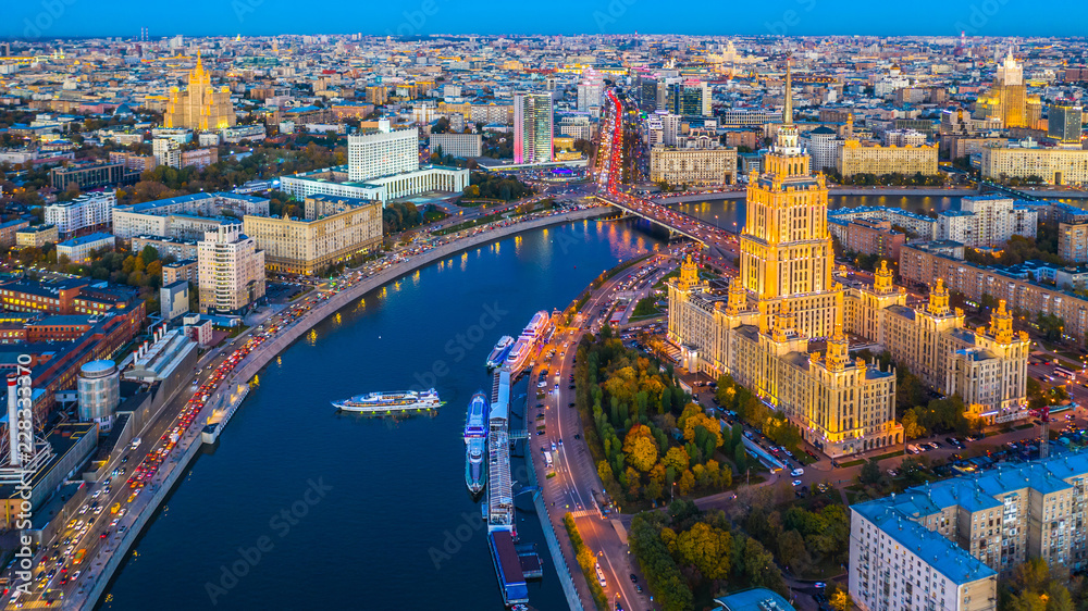 Moscow skyline showing modern financial district