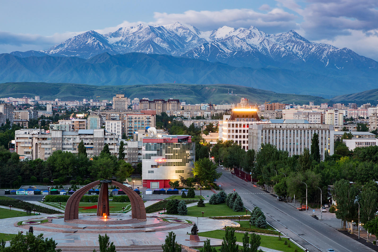 Bishkek skyline showing modern developments and mountains