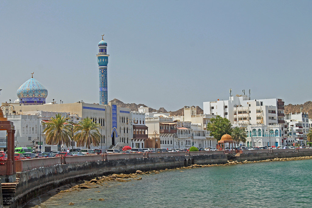 Muscat skyline showing modern and traditional buildings