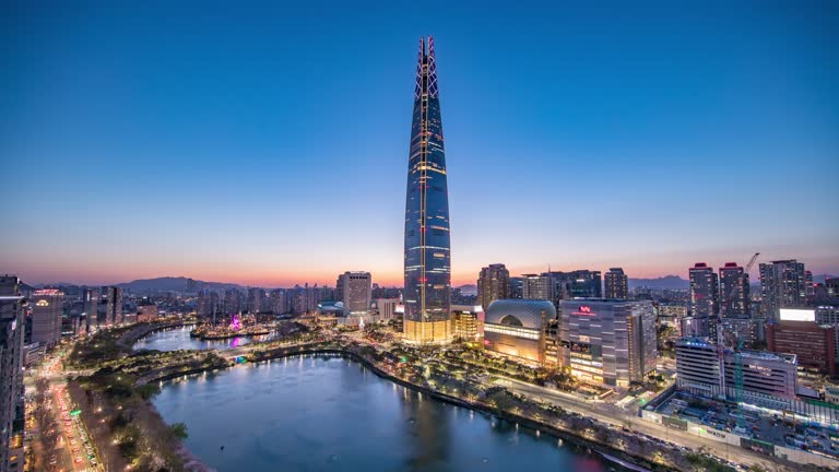 Seoul skyline showing modern development